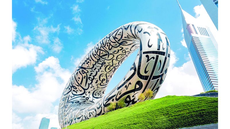 الامارات | متحف المستقبل يقدّم تجارب عائلية استثنائية خلال «عيد الأضحى»