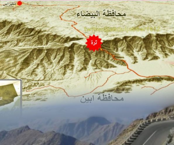 المجلس الانتقالي يصدر بيانًا بشأن فتح طريق "ثرة" أبين - البيضاء