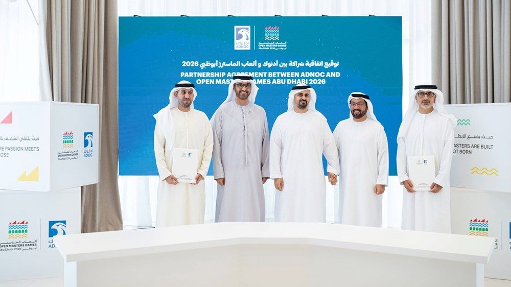 ذياب بن محمد بن زايد يشهد توقيع اتفاقية بين ألعاب الماسترز أبوظبي 2026 و«أدنوك»