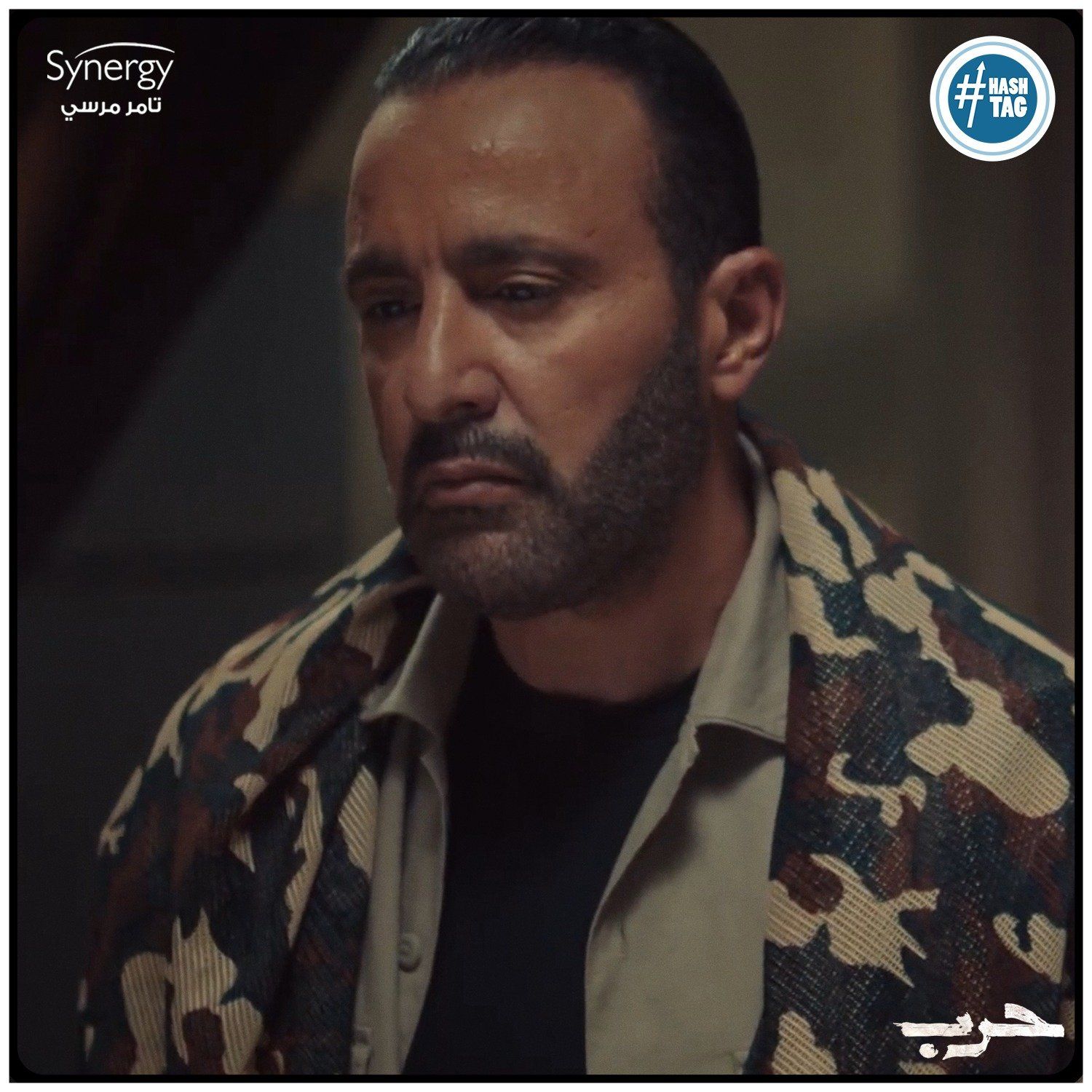 أحمد السقا في السعودية لأداء فريضة الحج