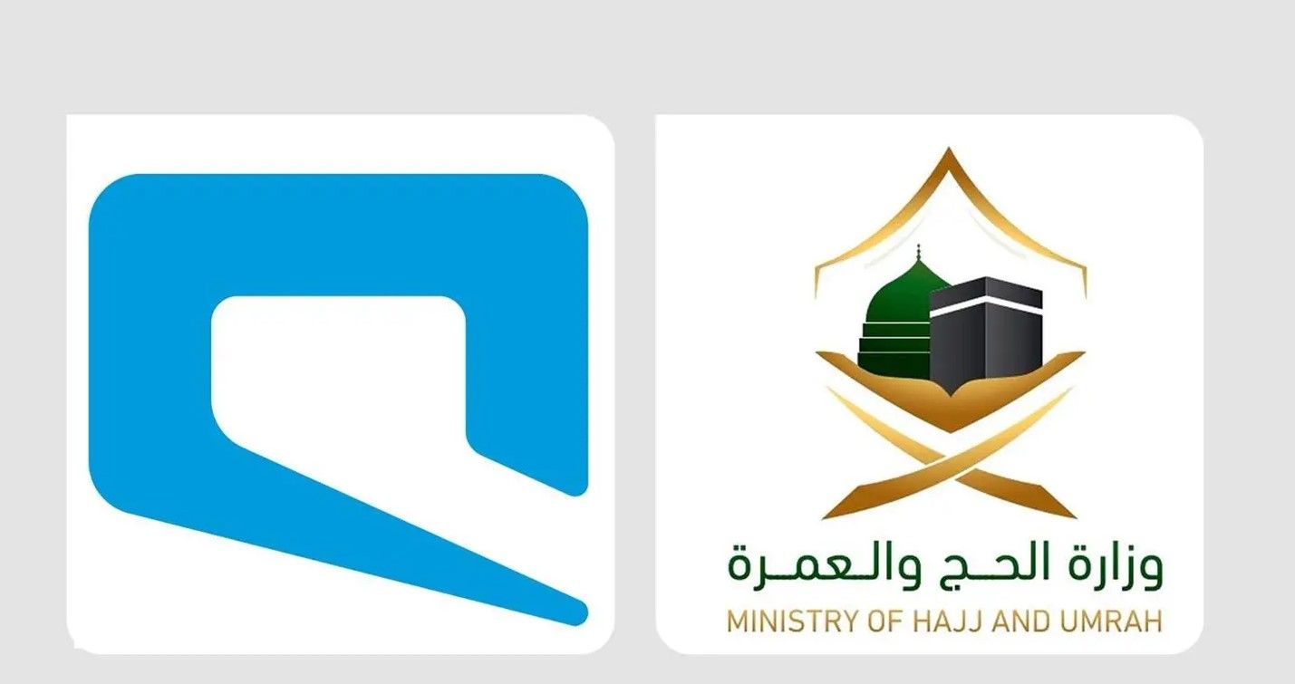 السعودية | “موبايلي” توقع اتفاقية تعاونٍ مشتركٍ مع وزارة الحج والعمرة لتعزيز التجربة الرقمية للحجاج والمعتمرين