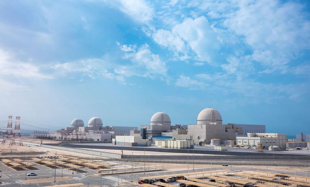 الامارات | الإمارات تحصل على تصنيف "الشفافية التامة" من "الدولية للطاقة الذرية"