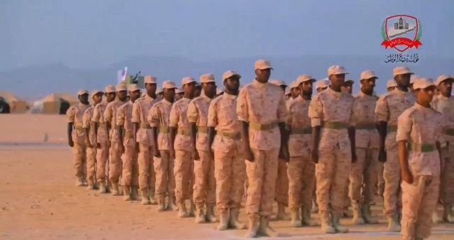 قوات درع الوطن في محافظة المهره تحتفل بتخرج الدفعة الاولى