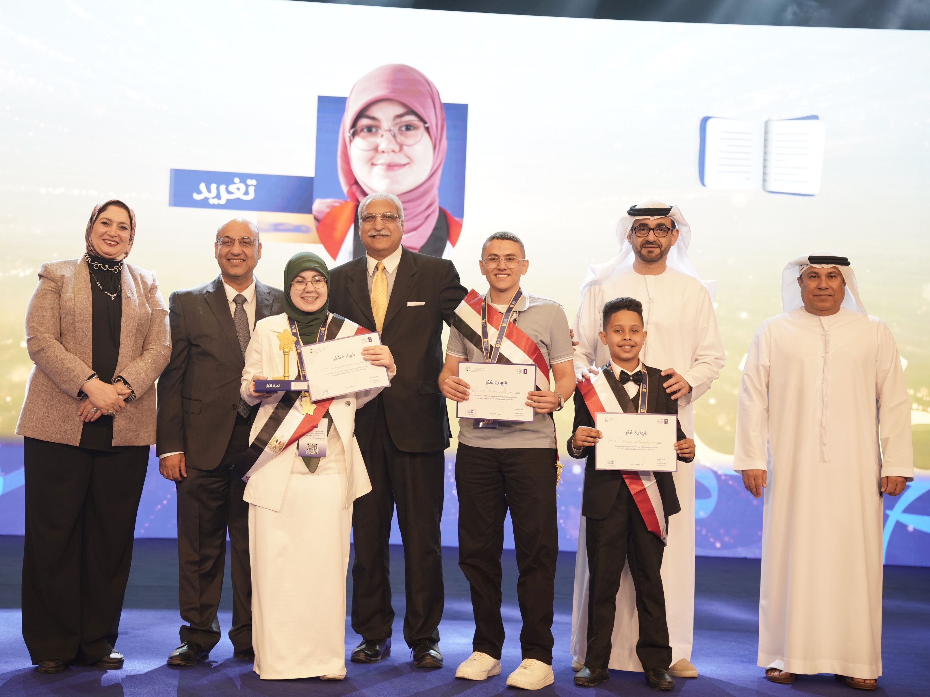 الامارات | تحدي القراءة العربي يتوج تغريد محمد بطلة في مصر