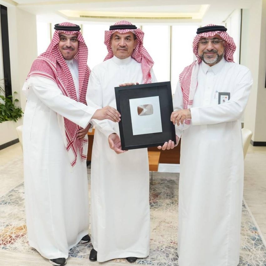 بنك البلاد يحصد “الدرع الفضي” من يوتيوب كأول مؤسسة مالية سعودية