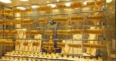 سعر الذهب اليوم فى مصر .. تحديث لحظة بلحظة