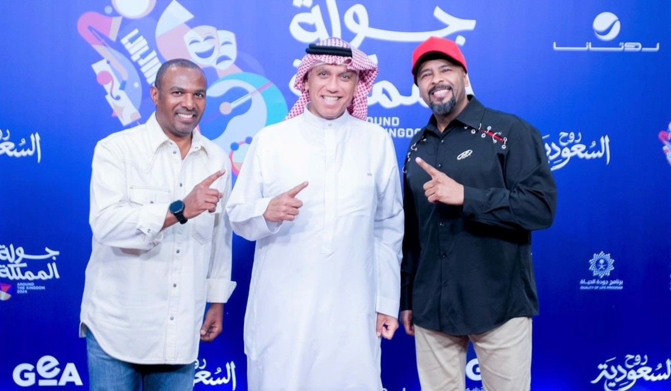 موعد حفل فرقة ميامي ومطرف المطرف في دبي