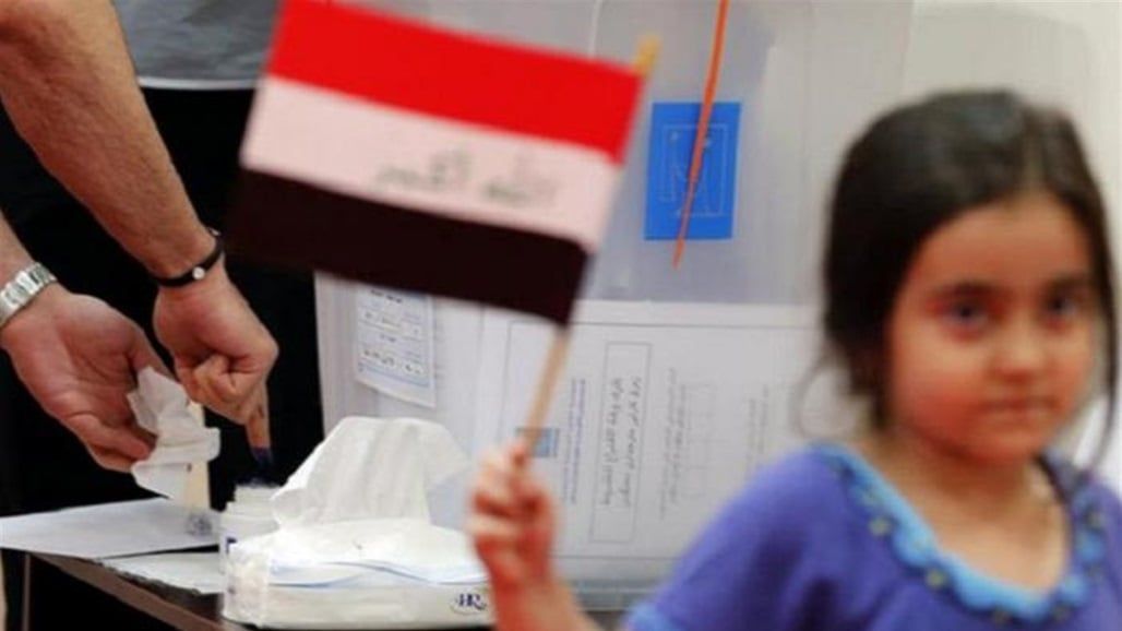 الدعايات الانتخابية المبكرة تبدأ.. هل هي "حرية شخصية"؟