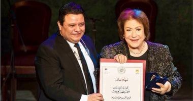 خالد جلال ناعيا سميحة أيوب: اليوم تنكس رايات الإبداع ألما ووفاء