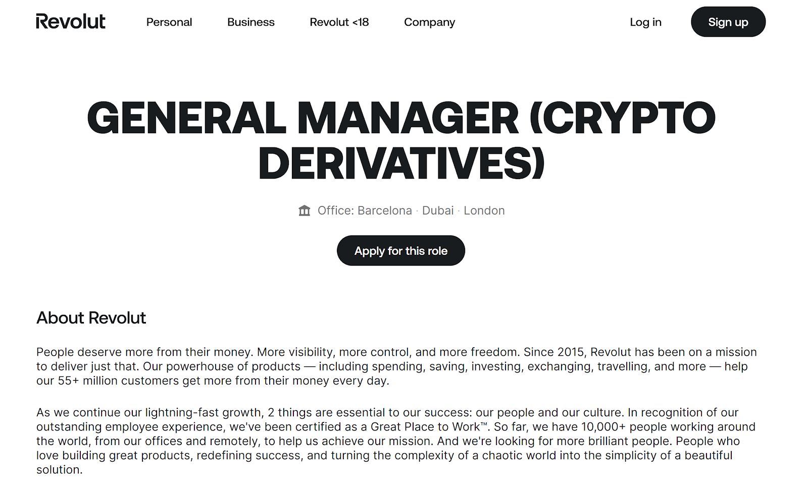 ريڤولت تستعد لدخول سوق مشتقات العملات الرقمية، بحسب إعلان وظيفي