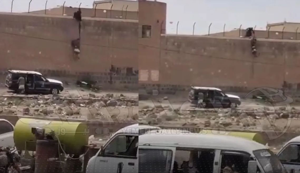 شاهد لحظة هروب أحد سجناء السجن المركزي بذمار اليوم 2 يونيو 2025