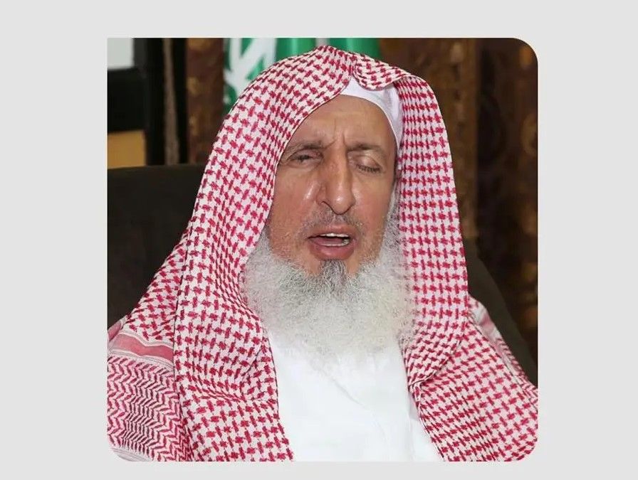 السعودية | مفتي عام المملكة يُوجّه فروع “رئاسة البحوث العلمية والإفتاء” بالعمل خلال إجازة عيد الأضحى
