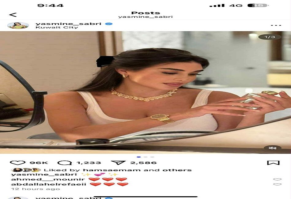 “بلوزة كت باللون الأبيض” .. ياسمين صبري تخطف الأنظار بإطلالة لافتة