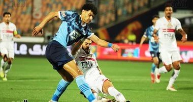 الزمالك يختتم استعداداته لمواجهة بيراميدز بنهائى كأس مصر