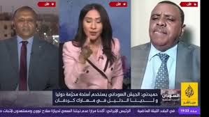 شاهد بالفيديو.. مستشار قائد الدعم السريع يورط نفسه على الهواء وحصار مذيعة الجزيرة بالأسئلة الساخنة يتسبب في فقدانه لأعصابه وساخرون: (ما تضغطوني شديد وغسيل ومكوة مباشر)