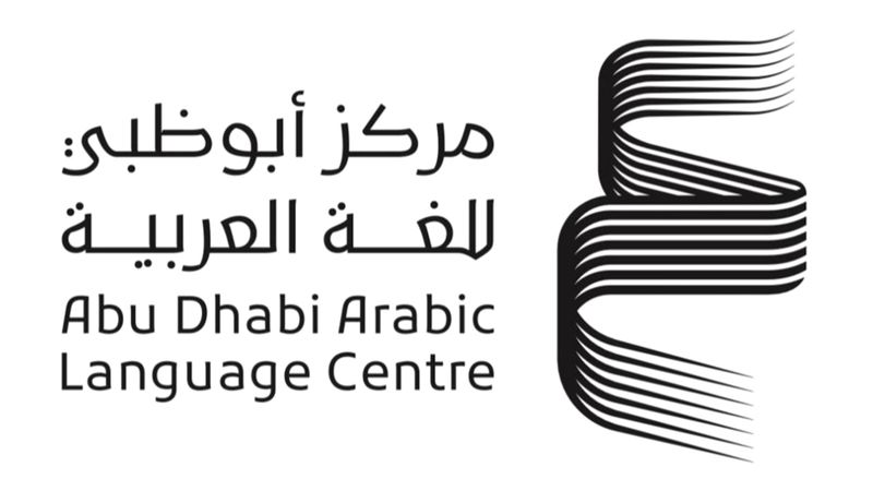 الامارات | تمديد التسجيل بـ «100 قصة من مجتمعنا» حتى 30 يونيو