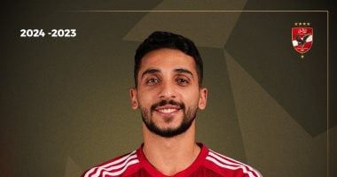 استبعاد كريم فؤاد والساعي ونيدفيد من قائمة الأهلى في مونديال الأندية