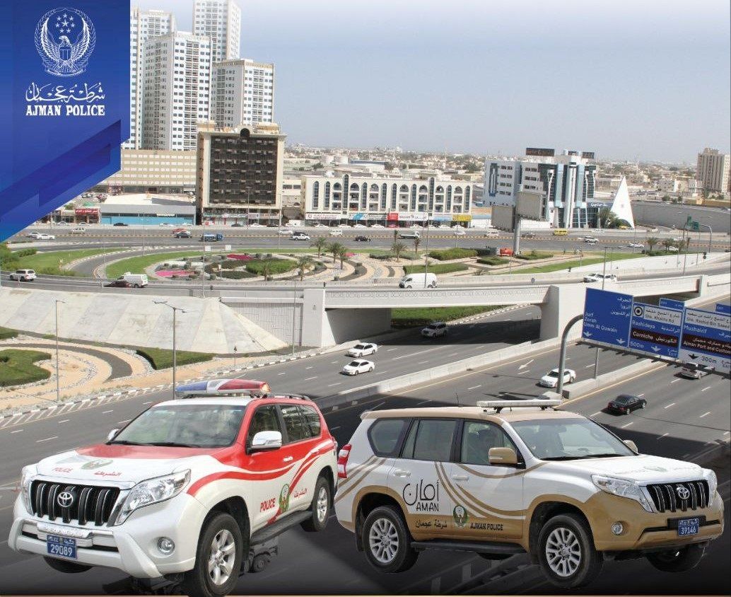 الامارات | شرطة عجمان تستعد لاستقبال عيد الأضحى بخطة مرورية متكاملة