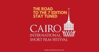 استحداث منصة للأفلام بمهرجان القاهرة الدولى للفيلم القصير فى دورته السابعة