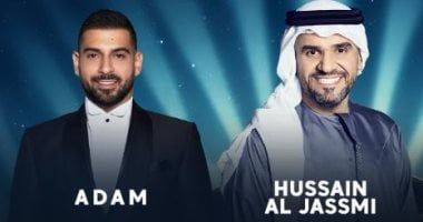 حسين الجسمى وآدم يحييان حفلاً غنائيًا فى ألمانيا 21 يونيو الجارى