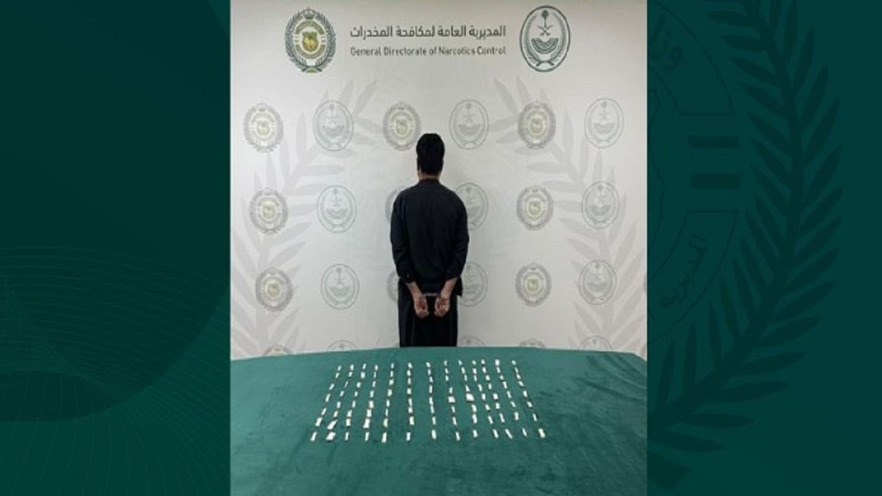 تفاصيل لعملية نوعية نفذتها القوات السعودية على الحدود اليمنيية "صورة"