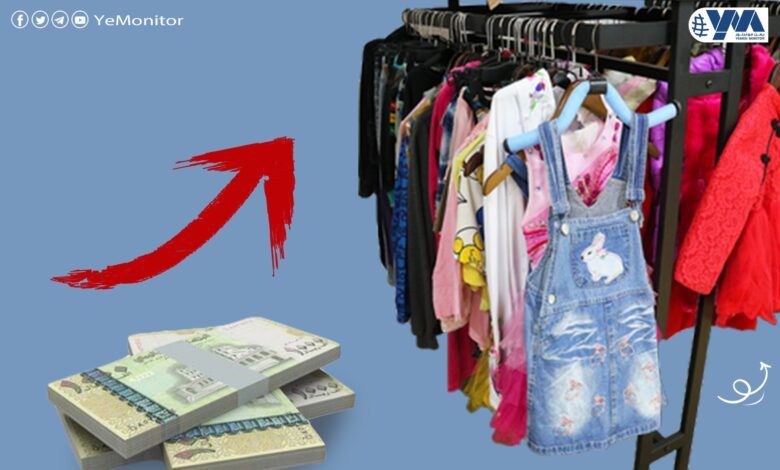 هل بدأ العد التنازلي؟...شلل اقتصادي يضرب الأسواق في صنعاء