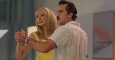 عرض فيلم فاصل من اللحظات اللذيذة اليوم على watch it تزامنا مع وقفة العيد