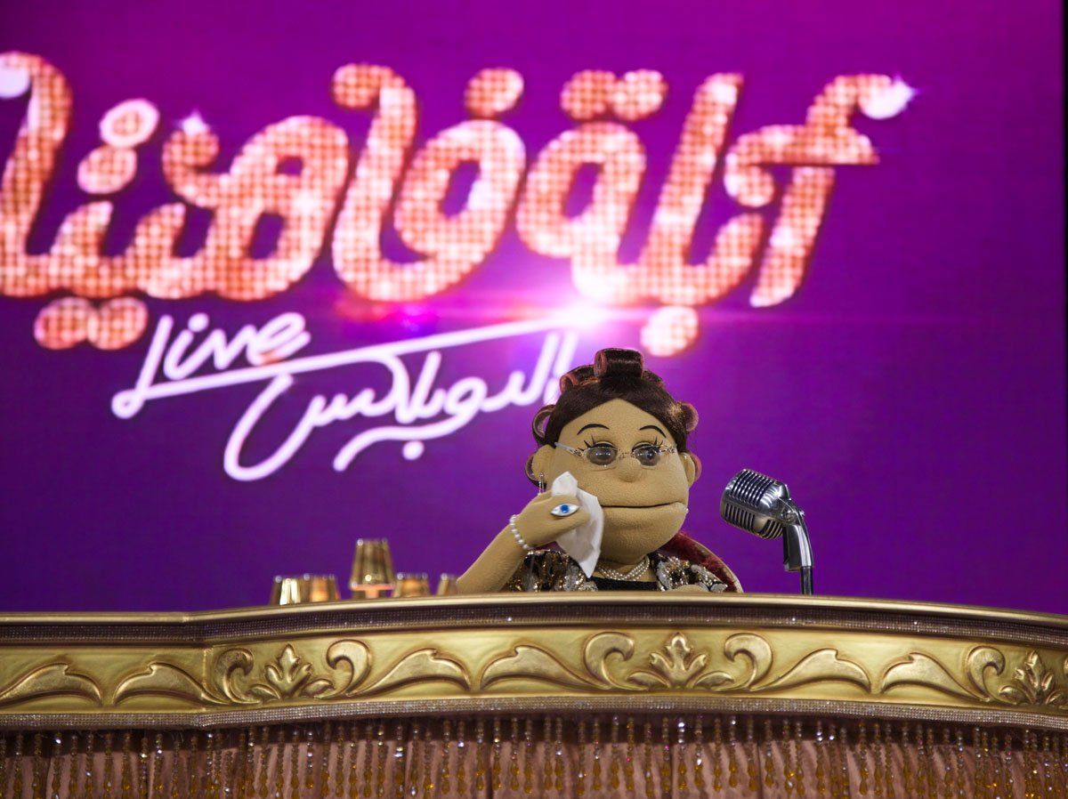 محمود عزت عن العمل مع أبلة فاهيتا: شخصية مبدعة طول الوقت وخيالها واسع جدا