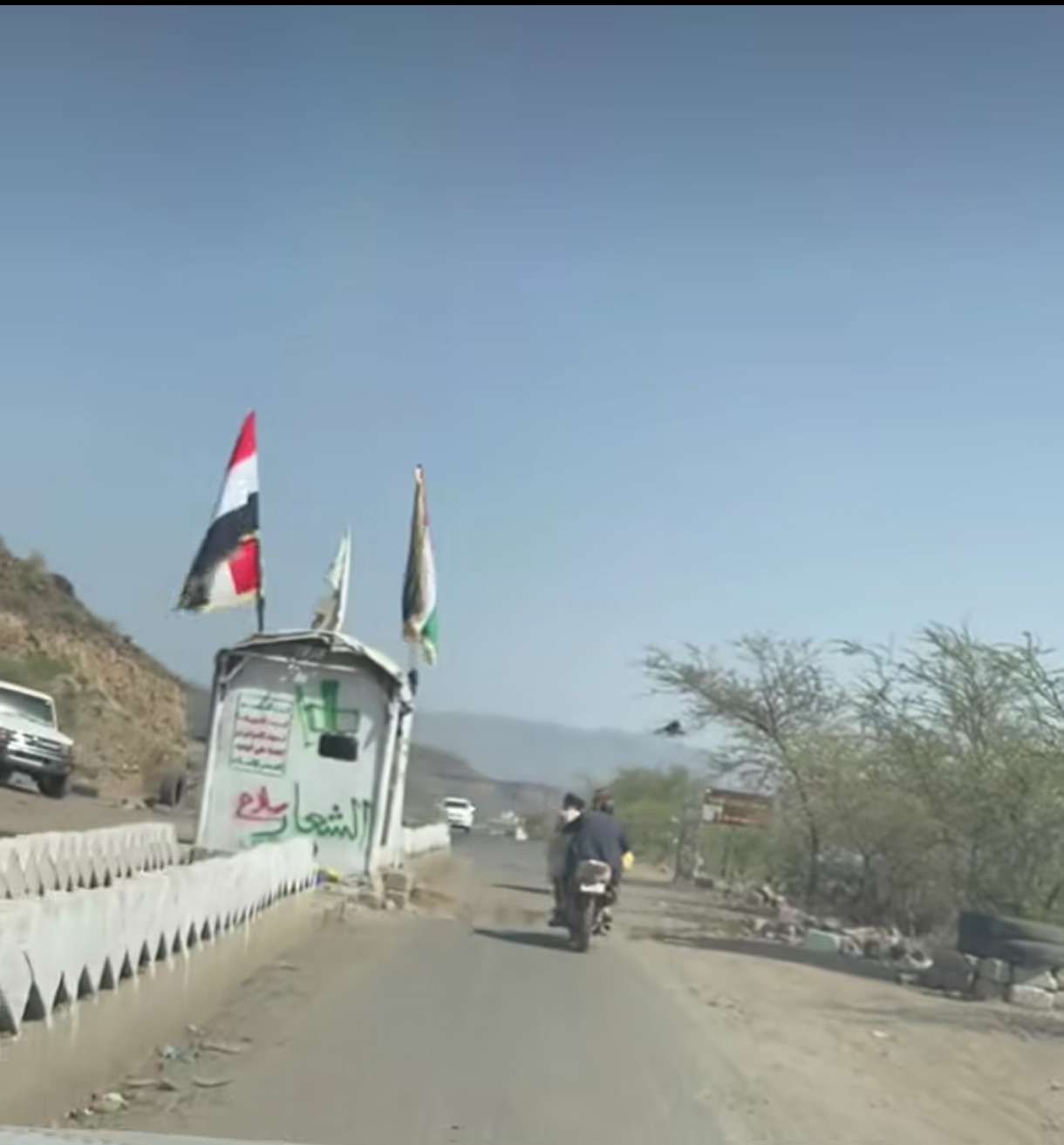 بشرى سارة ...الاعلان عن مبادرة جديدة تنص على مجلس رئاسي جديد "مدني" ودمج التشكيلات العسكرية وحل المليشيات