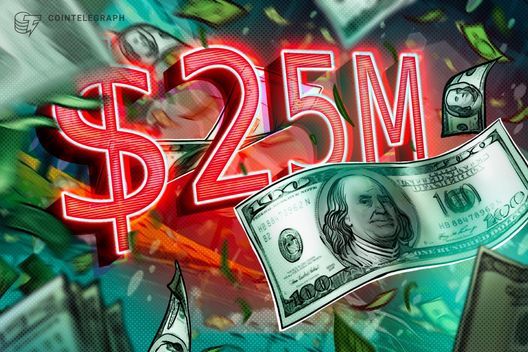 المتداول بالرافعة المالية جيمس وين يخسر 25 مليون دولار في رهان على ارتفاع البيتكوين