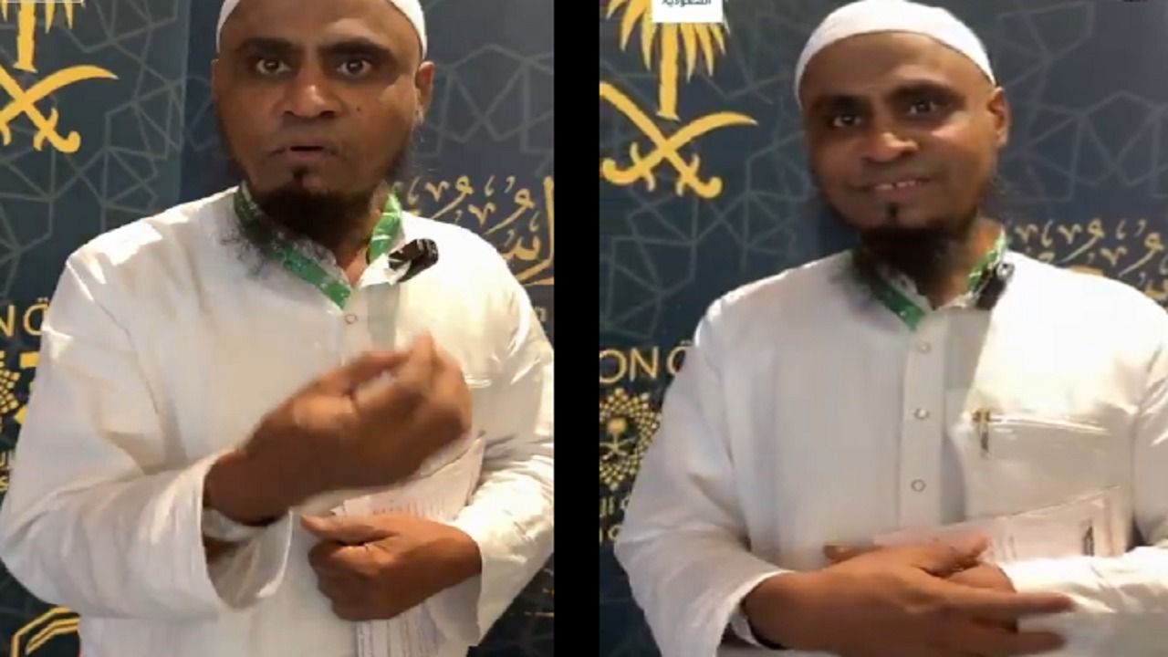 حاج هندي: رأيت في مكة شباباً لا ينامون .. فيديو