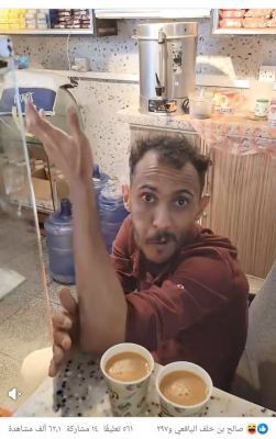 توضيح هام من إدارة مطار عدن الدولي بشأن الازدحام في صالات المطار