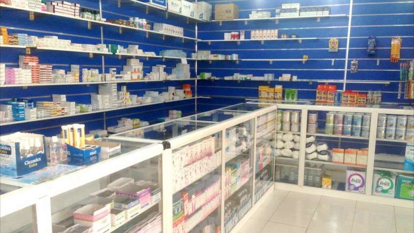 الصيدلي.. الشاعر الأخير