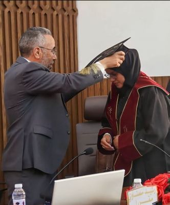 "جامعة ابن طفيل بالمغرب" تمنح الباحثة ولاء بن عطاف الدكتوراه بتقدير "مشرف جداً مع توصية بالنشر"