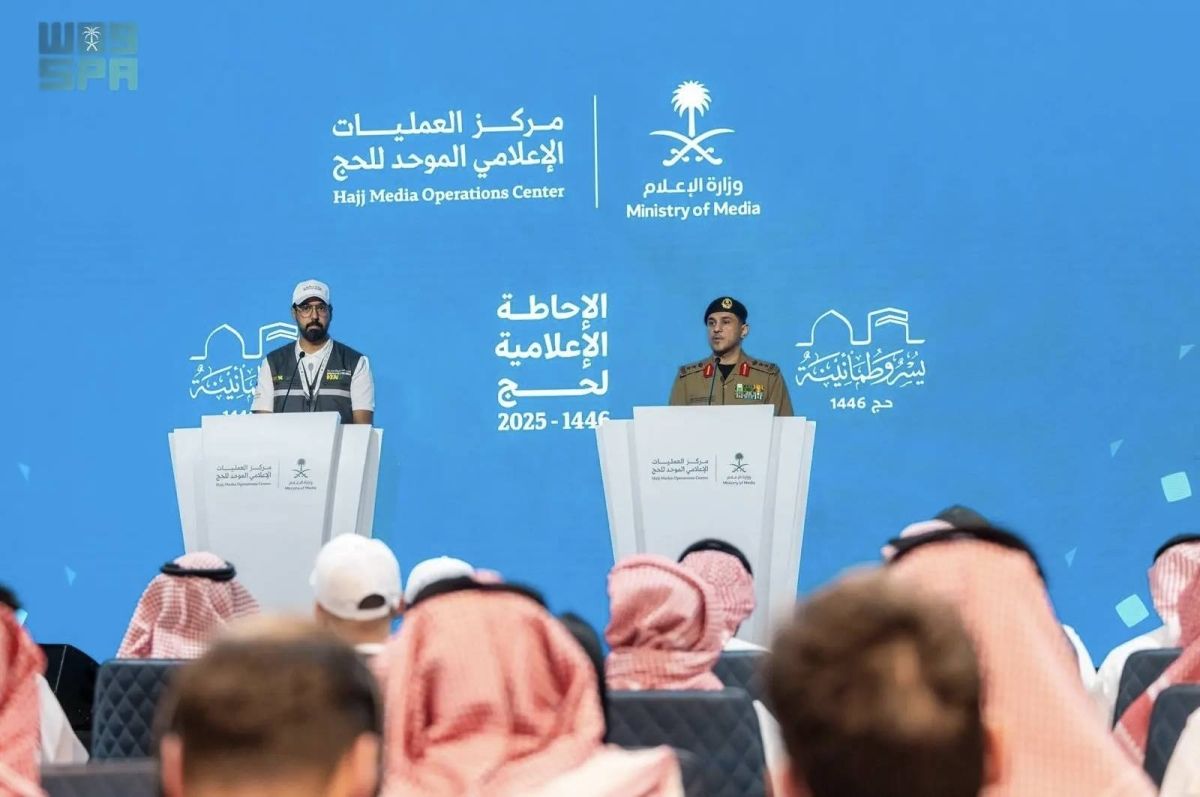 مركز العمليات الإعلامي الموحد يعقد "الإحاطة الإعلامية لحج 1446 - 2025" بمشاركة المتحدث الأمني لوزارة الداخلية والمتحدث الرسمي لوزارة الحج والعمرة