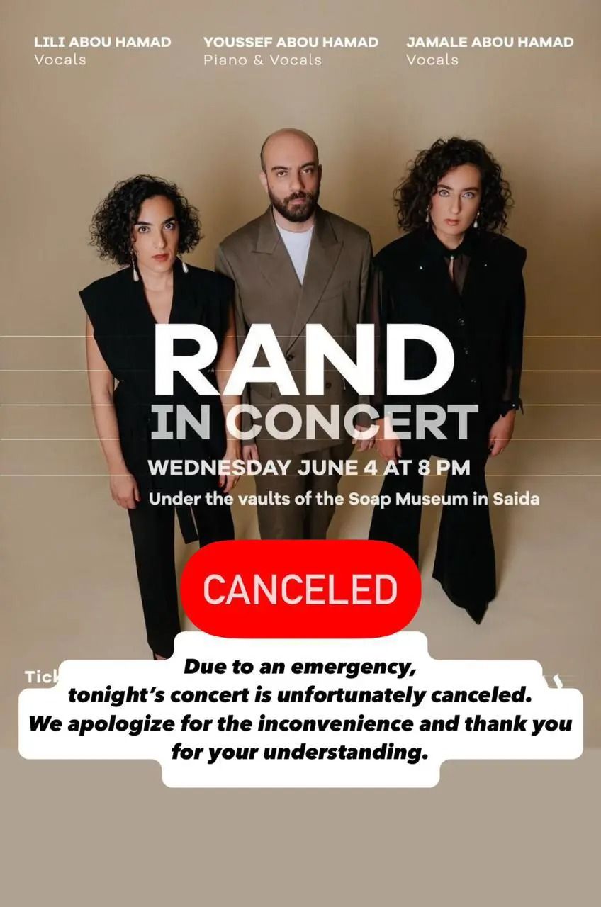 شاهد... وفاة فنان شهير قبل ساعات من إحياء حفلته