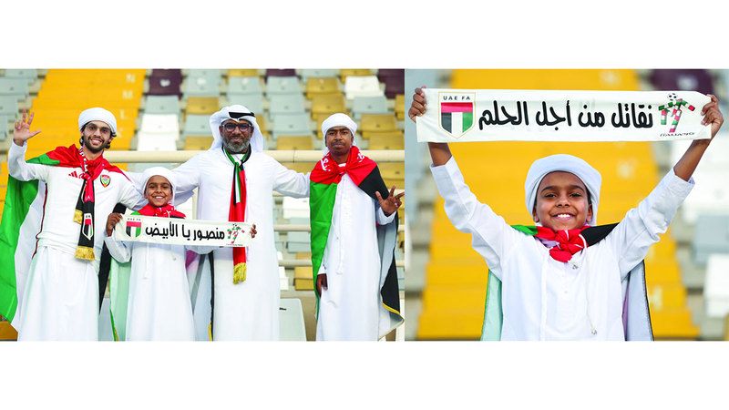 الامارات | 10 آلاف مشجع يحضرون في استاد آل نهيان
