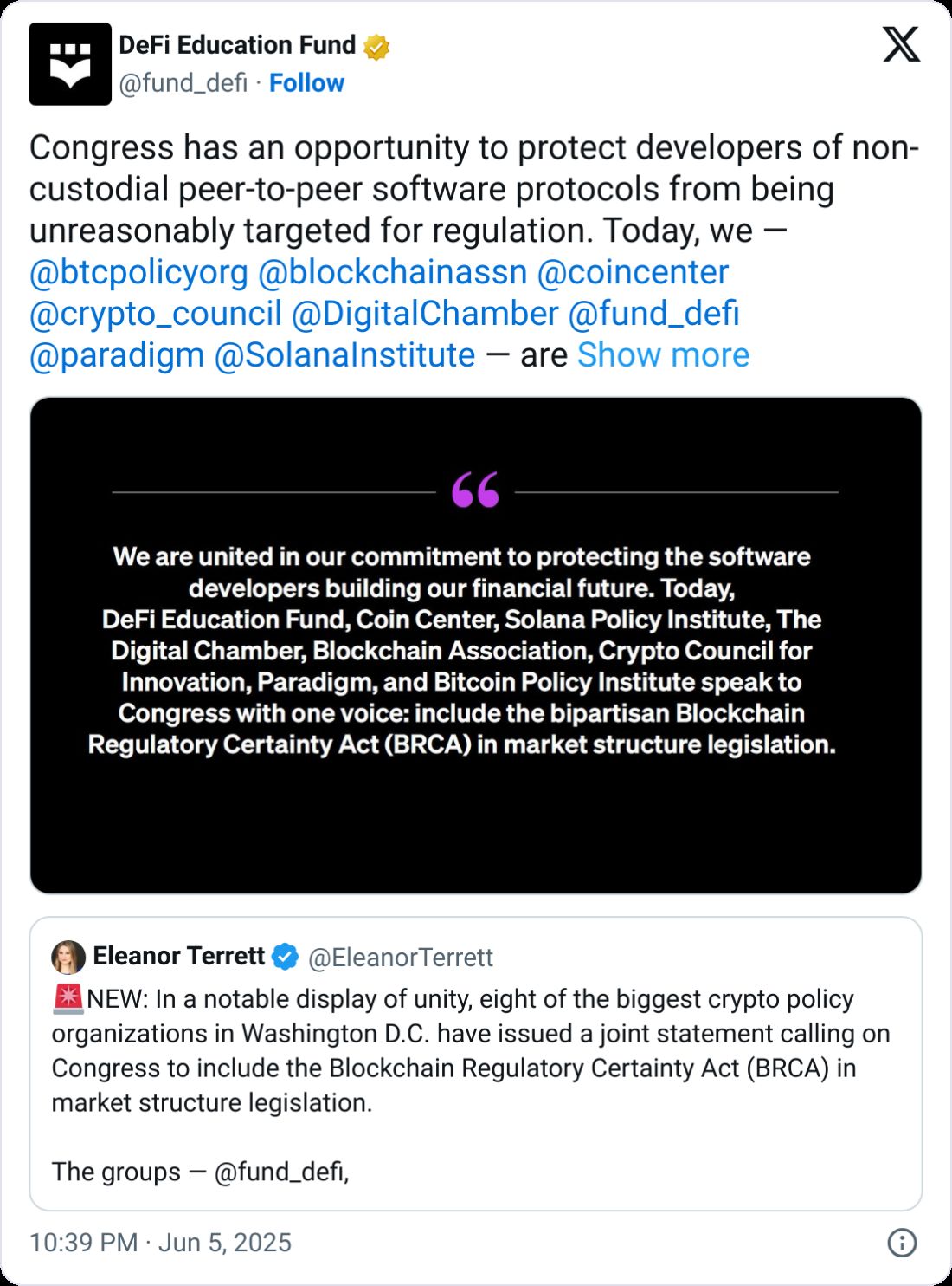 اللوبي الأمريكي للعملات المشفرة يطالب بإضافة حماية لمطوري البرمجيات ضمن مشروع قانون تنظيم الكريبتو