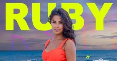 طالع الأبراج: برج الميزان.. حظك اليوم الجمعة 6 يونيو: تغيرات عاطفية