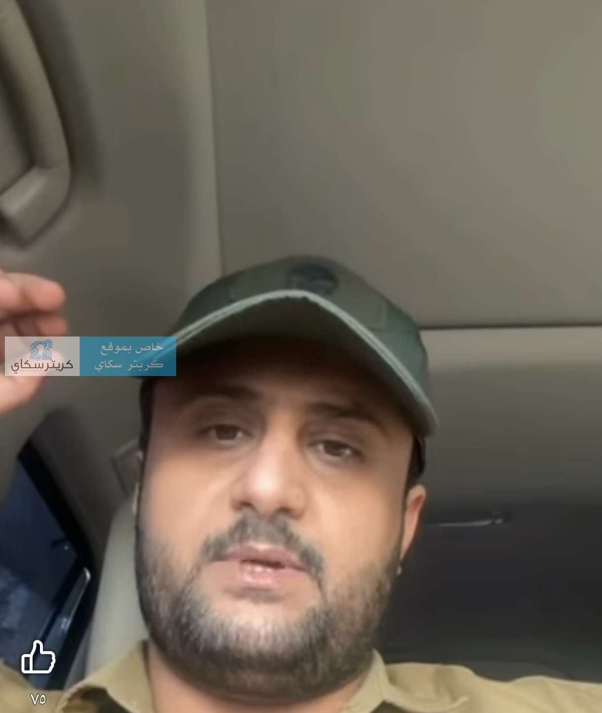 عاجل:امجد خالد:لقد تعرضنا للغدر من قبل قيادات حزب الإصلاح وداهموا منزلي ويلوح بنشر فيديوهات