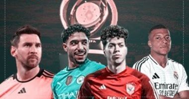 الخليج 365 يطلق بوابة كأس العالم للأندية.. تابع كل ما يخص البطولة