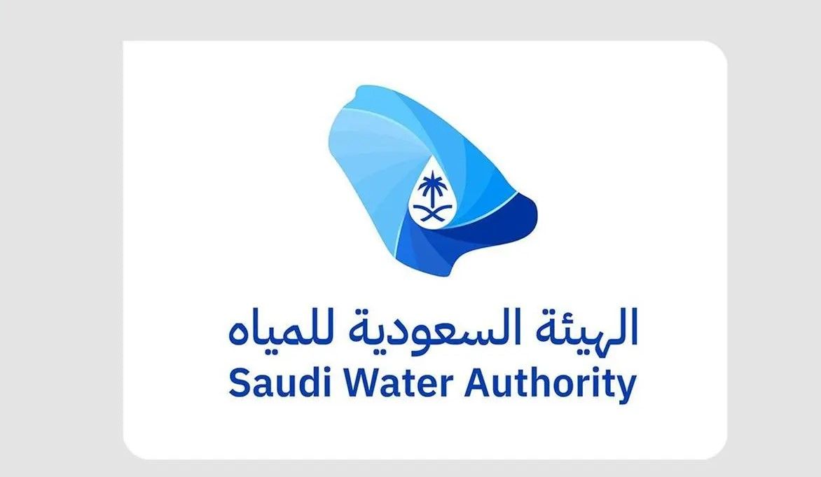 السعودية | منظومة المياه تضخ أكثر من 895 ألف متر مكعب في يوم عرفة.. وإجمالي الضخ يتخطى 7.7 ملايين م³