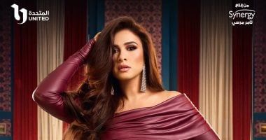 ياسمين عبد العزيز تتصدر قائمة الأكثر مشاهدة وشهرة على منصة watch it