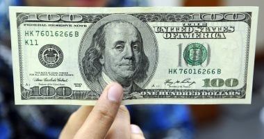 سعر الدولار اليوم الجمعه 6-6-2025