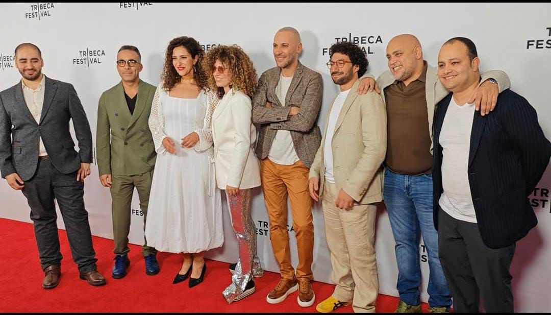 عرض الفيلم المصرى happy birthday بمهرجان ترابيكا بحضور أوسكار إيزاك