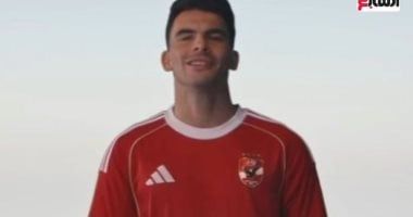 أخبار مصر.. زيزو يصل ميامى اليوم للانتظام فى تدريبات الأهلى لأول مرة