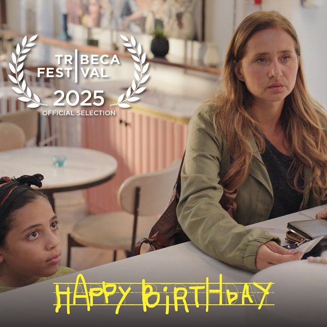 نجم عالميّ مفاجأة فيلم Happy Birthday لـ نيللي كريم