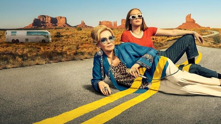 هل يستمر مسلسل "Hacks" بعد الموسم الخامس؟ هذا تم كشفه