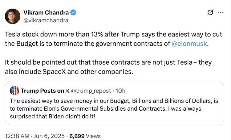 تكنولوجيا: خناقة إيلون ماسك وترامب .. القصة الكاملة للحرب الطاحنة بين أصدقاء الأمس