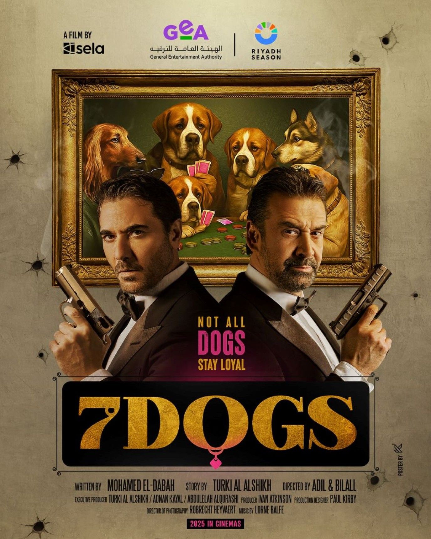 ظهور لاعبي النادي الأهلي المصري في إعلان جديد لفيلم 7DOGS